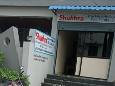 Shubhra Packers and Movers