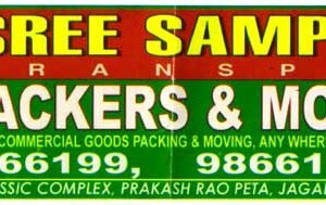 Sree Sampath Packers And Movers