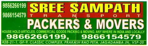 Sree Sampath Packers And Movers